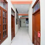 Oyo Holiday Inn Paradise